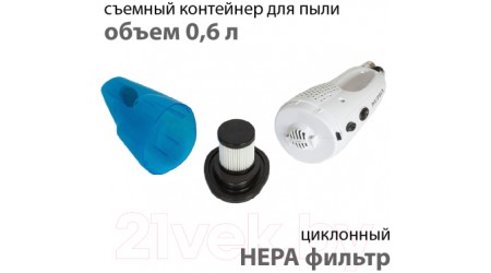 Вертикальный пылесос Supra VCS-5091