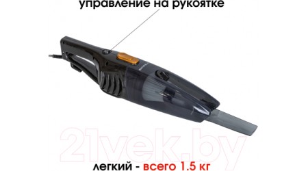 Вертикальный пылесос Supra VCS-5096