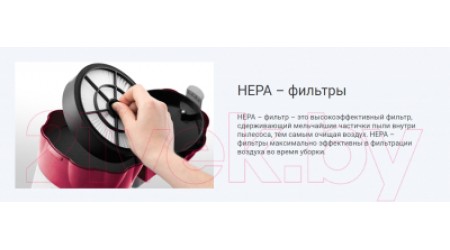 Пылесос Artel VCU0120 (голубой)