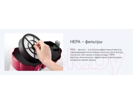 Пылесос Artel VCU0120 (голубой)