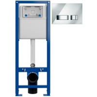 Инсталляция для унитаза Cersanit Vector S-IN-MZ-VECTOR + P-BU-MOV/Cg