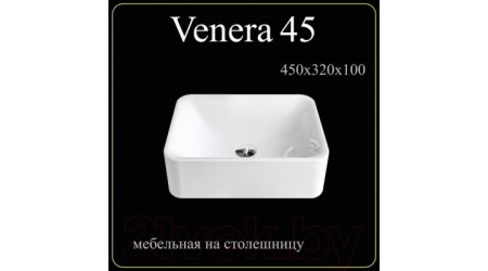 Умывальник Doratiz Venera 45 / 0302.992 (белый)