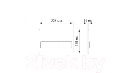 Унитаз подвесной с инсталляцией Berges Ventas Rimless / 043237 (с сиденьем)