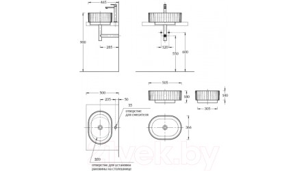 Умывальник Kerama Marazzi Vento 50 / VE.wb.50/WHT