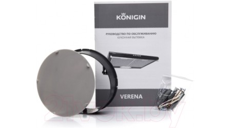 Вытяжка плоская Konigin Verena 50 (черный)
