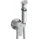 Гигиенический душ Cersanit Vero A64106