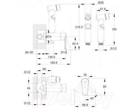 Гигиенический душ Cersanit Vero A64106
