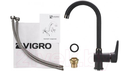 Смеситель Vigro VG902 (грей) 