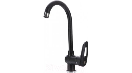 Смеситель Vigro VG902 (обсидиан) 