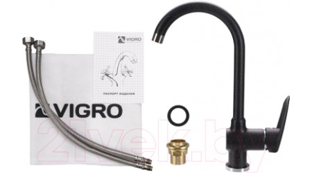 Смеситель Vigro VG902 (обсидиан) 