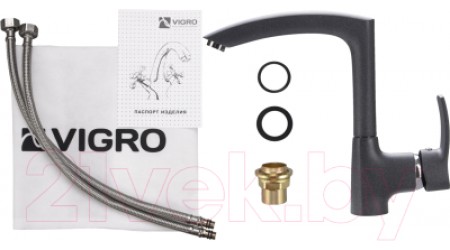 Смеситель Vigro VG903 (грей) 