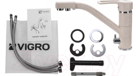 Смеситель Vigro VG905 (латте) 