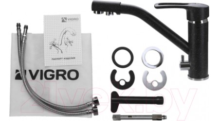 Смеситель Vigro VG905 (обсидиан) 