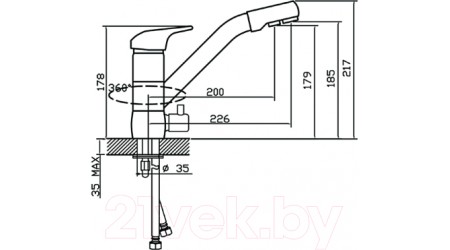 Смеситель Vigro VG905 (серый) 