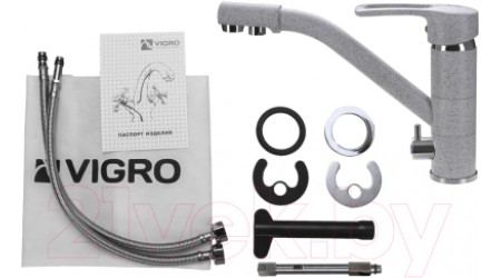 Смеситель Vigro VG905 (серый) 