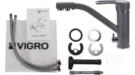 Смеситель Vigro VG905 (темно-серый) 