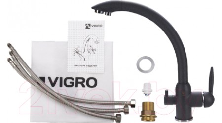 Смеситель Vigro VG907 (грей) 