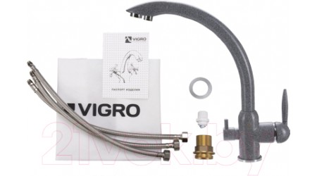 Смеситель Vigro VG907 (темно-серый) 