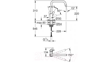 Смеситель GROHE Via 30568000 