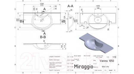 Умывальник Miraggio Vienna 1050