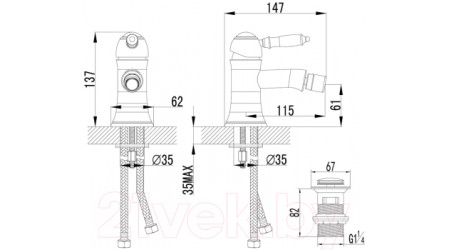 Смеситель LEMARK Villa LM4808C 