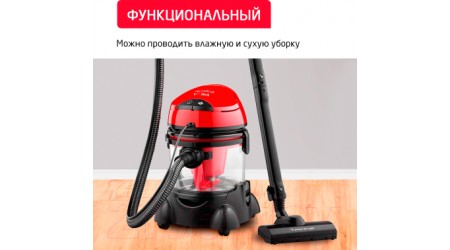 Пылесос Arnica Vira / ET12200 (вишневый)