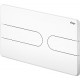 Кнопка для инсталляции Viega Visign for Style 23 / 773151 (пластик, альпийский)