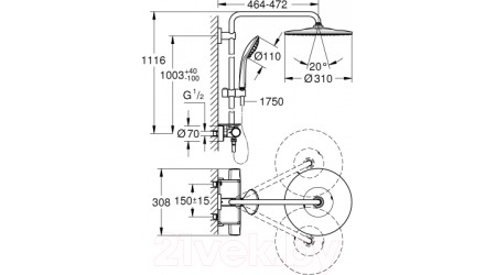 Душевая система GROHE Vitalio 26401001