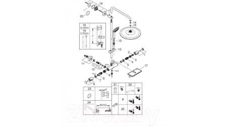 Душевая система GROHE Vitalio 26401001
