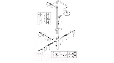 Душевая система GROHE Vitalio Start System 210 27960001