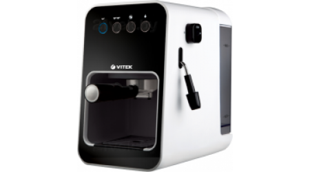 Кофеварка эспрессо Vitek VT-1504BW