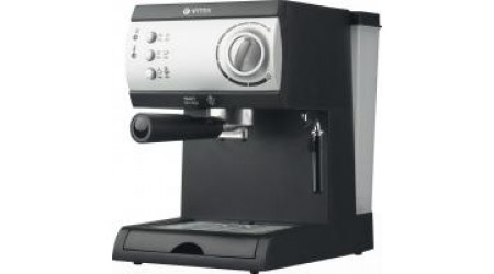 Кофеварка эспрессо Vitek VT-1511