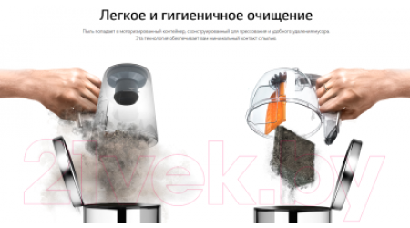 Пылесос LG VK89309H