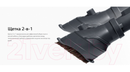 Пылесос LG VK89309H