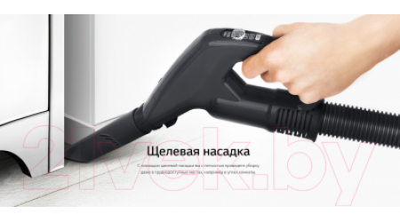 Пылесос LG VK89309H