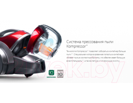 Пылесос LG VK89383HU