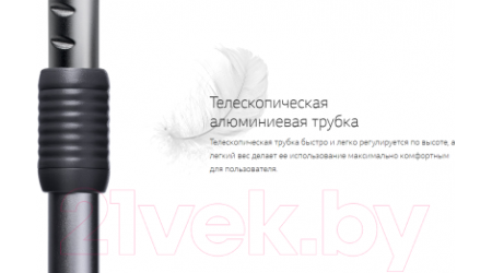 Пылесос LG VK89383HU
