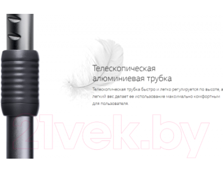 Пылесос LG VK89383HU
