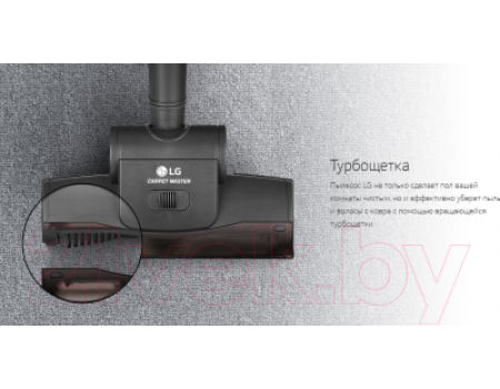 Пылесос LG VK89383HU