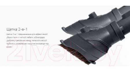 Пылесос LG VK89383HU