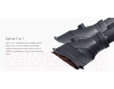 Пылесос LG VK89383HU