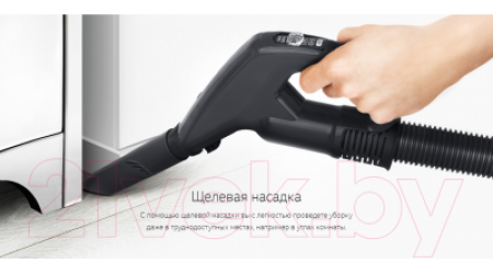 Пылесос LG VK89383HU