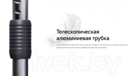Пылесос LG VK89609HQ