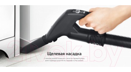 Пылесос LG VK89609HQ