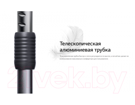 Пылесос LG VK89689HU