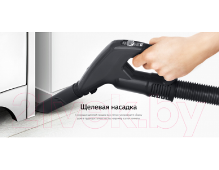 Пылесос LG VK89689HU