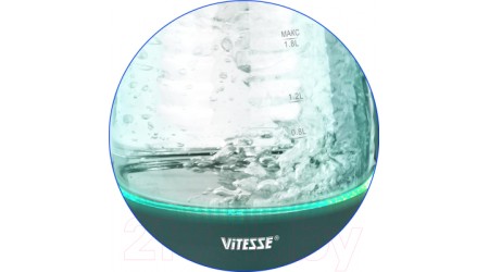 Электрочайник Vitesse VS-178 (зеленый)