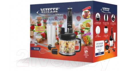 Блендер погружной Vitesse VS-539