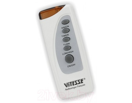 Инфракрасный обогреватель Vitesse VS-870