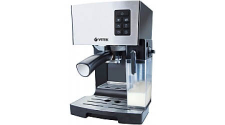 Кофеварка эспрессо Vitek VT-1522 BK
